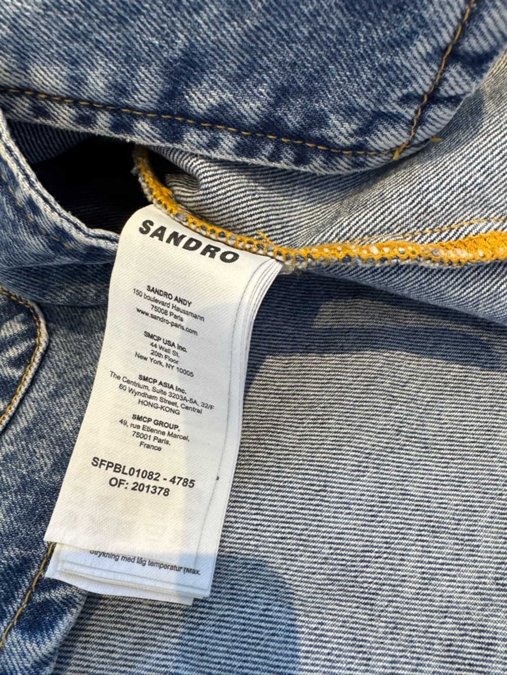 Sandro Denim Jean Jacket - Picture 7 of 8